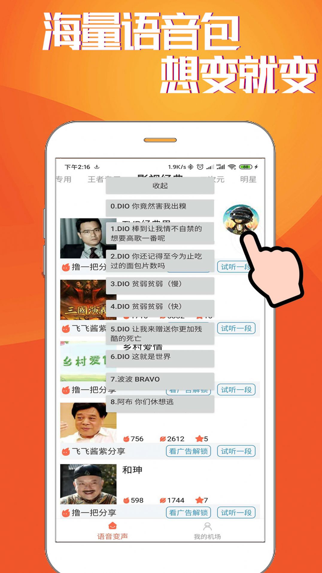 hiyybbsq.jpg hiyybbsq.jpg