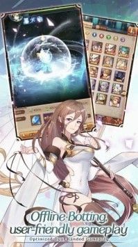 埃洛拉的突袭最新版截图2