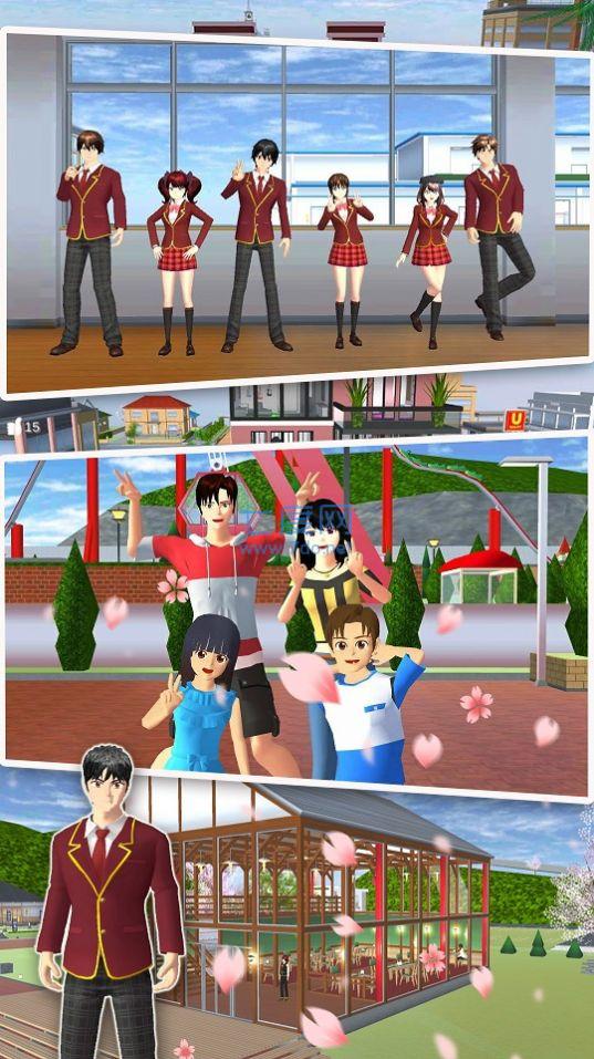 樱花校园女总裁 1.0