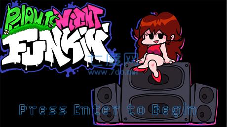 周五夜放克植物大战僵尸mod v0.2.7