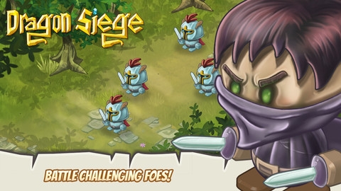 飞龙守卫 Dragon Siege v4.0.5