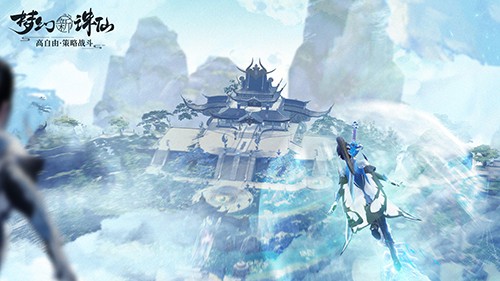 梦幻新诛仙全新版  v1.190.641