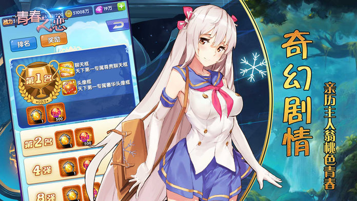 再见了我的克拉默