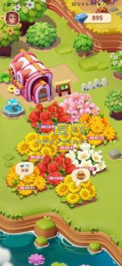 茉莉花园 v1.0.0