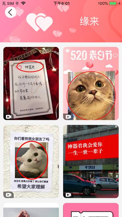 啼啼制图 2020-07-06 16:36