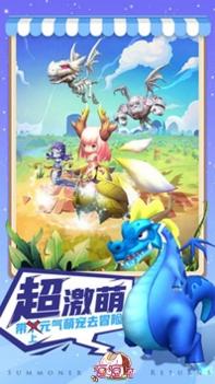 逗逗宠 果盘版 v3.0.5