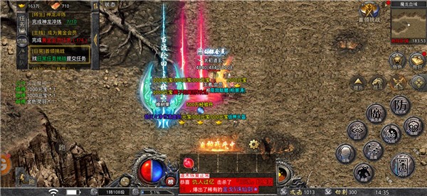 玛雅战纪水浒刀刀打宝  v1.0.0