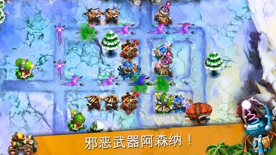 妖精守卫者 Goblin Defenders Steel 'n' Wood v4.0.5
