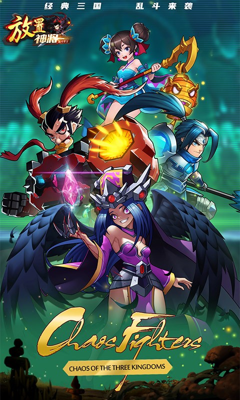 乱斗堂2福利版 2022-06-20 09:51