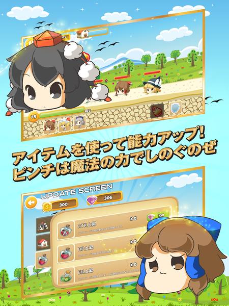 油库里线上保卫战 v3.1.5