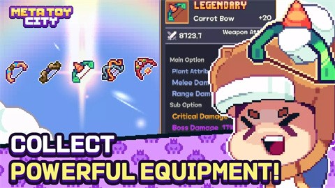 英雄与玩具 v1.36.1