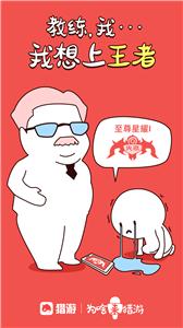 猎游陪玩平台  v 5.1.0