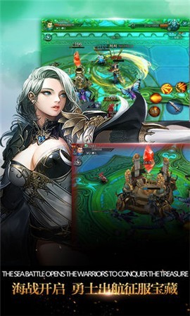 战争起源 v1.2.1