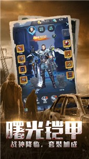 雷霆狙击 2024-06-25 15:08