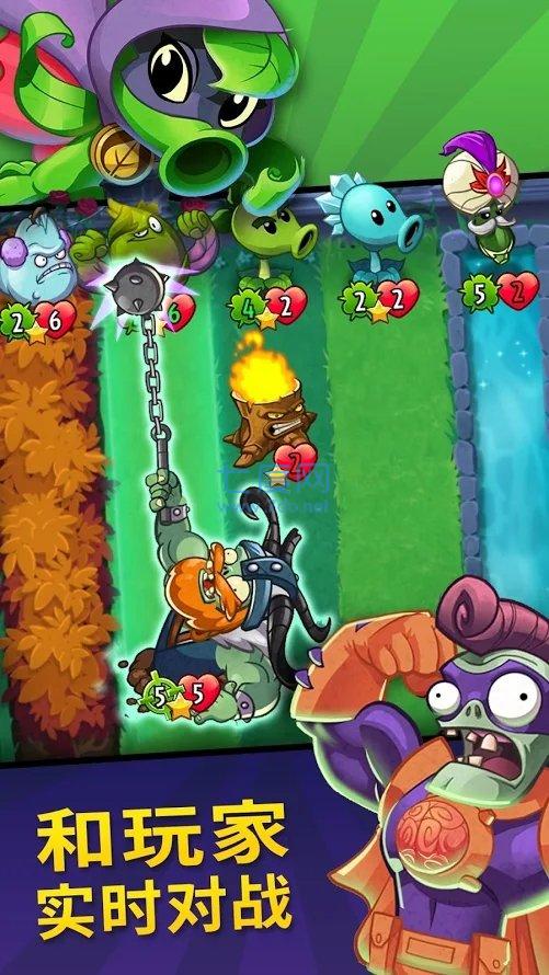 pvz heroes破解版 v1.39.94