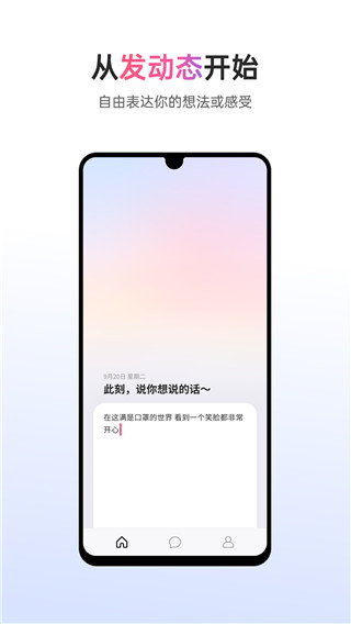 可话.jpg