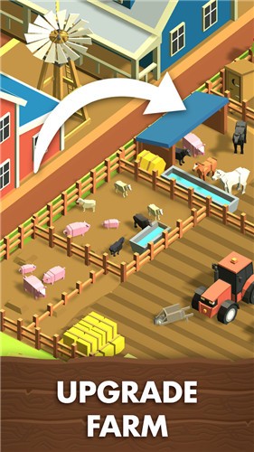 农业大亨 v1.0.0