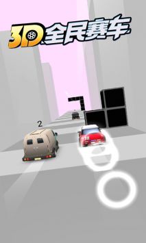 3D全民赛车 v3.0.5