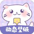 潮图壁纸app手机版