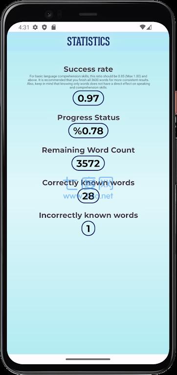 德语单词闯关游戏