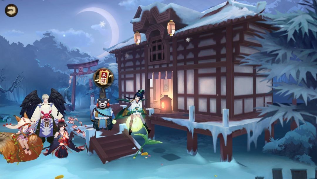 走失的熊本熊  v1.7.61