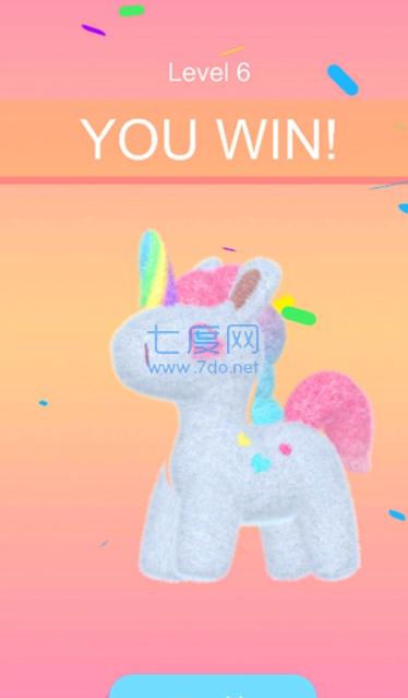 针刺毛毡手游 v0.4