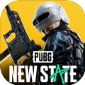 pubg2未来之役ios国服官方正式版 