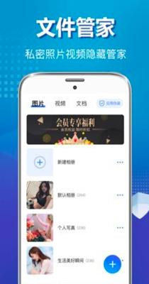 1631957406198477.png %E5%B1%8F%E5%B9%95%E5%BF%AB%E7%85%A7-2020-10-29-%E4%B8%8B%E5%8D%881.14.04.png