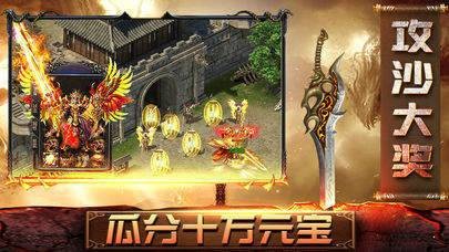 单职业公益打金服 2021-09-01 10:22