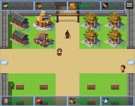 新东汉末年 v3.0.5