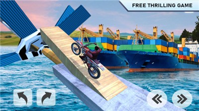 斜坡自行车特技 v1.1