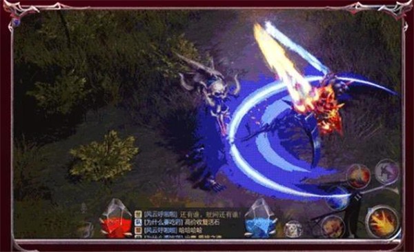 奇迹MU1.03H  v1.3.2050