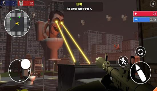 马桶人大战摄像人IO v1.0.0