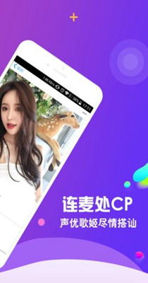 美伴交友.jpg