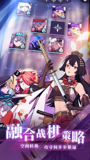 天神学院先行服 v0.1.1.5.0