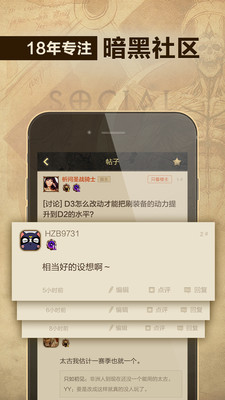 凯恩之角 v3.0.5