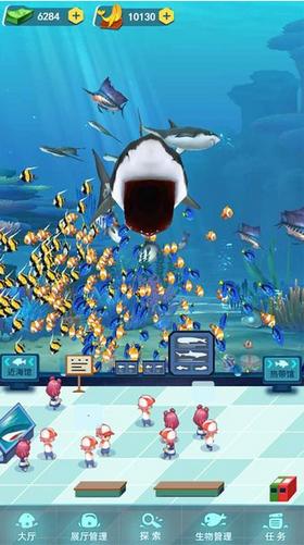 梦幻海洋馆 2021-03-22 11:49