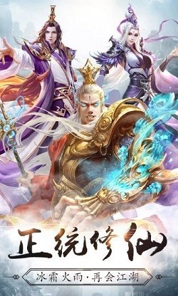 元始帝决 2020-11-10 08:51