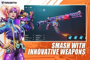 末日余晖中文版