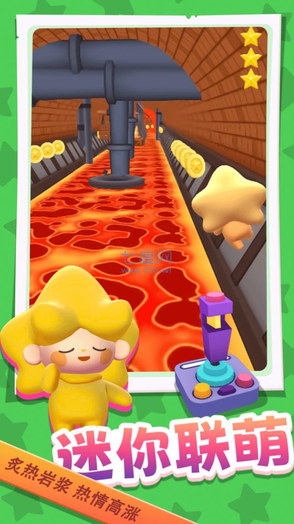 迷你联盟大冒险 v1.0.7