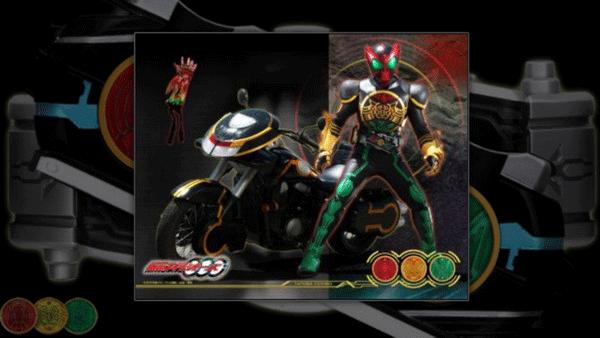 假面骑士腰带模拟器最新版 v9