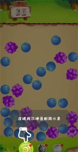 点成大西瓜  v1.0