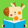 呱呱龙启蒙绘本app手机版 
