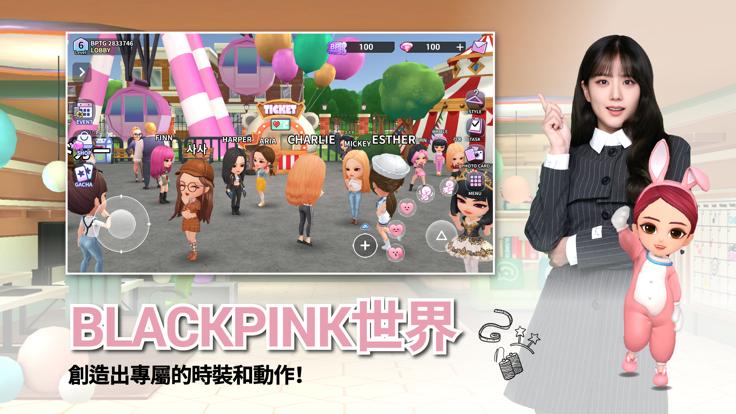blackpink the game 安卓最新版更新截图3