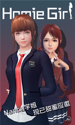 智能姬化爆衣破解版 v8.1