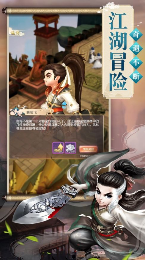 元气仙境 2020-09-11 10:48