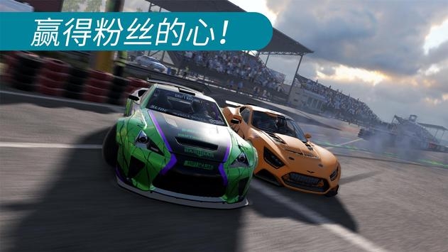 CarX漂移赛车2 v3.1.5