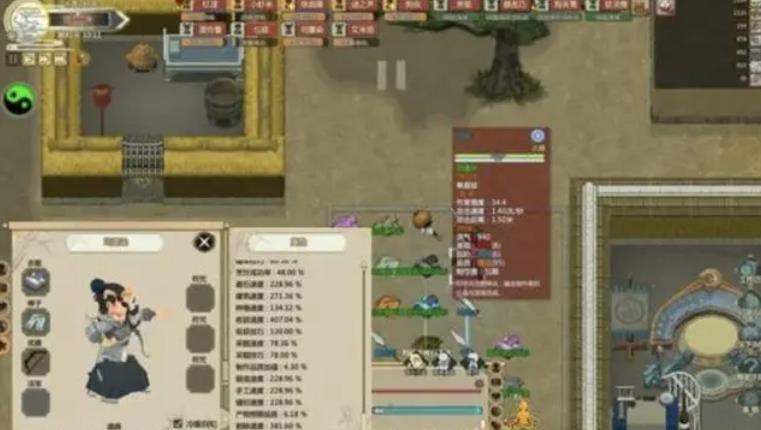 修仙家族模拟器粗暴版