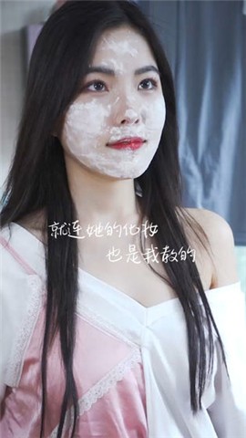 如何让她爱上我 2024-06-25 15:08
