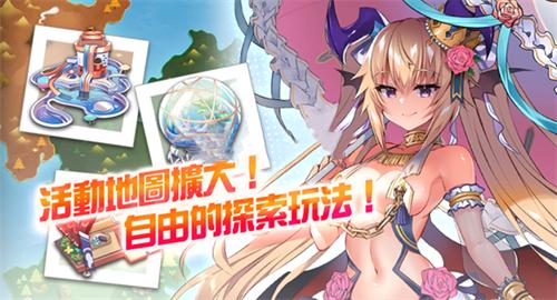 天下布魔官方正版 v1.0